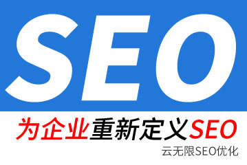 ̽seo˾